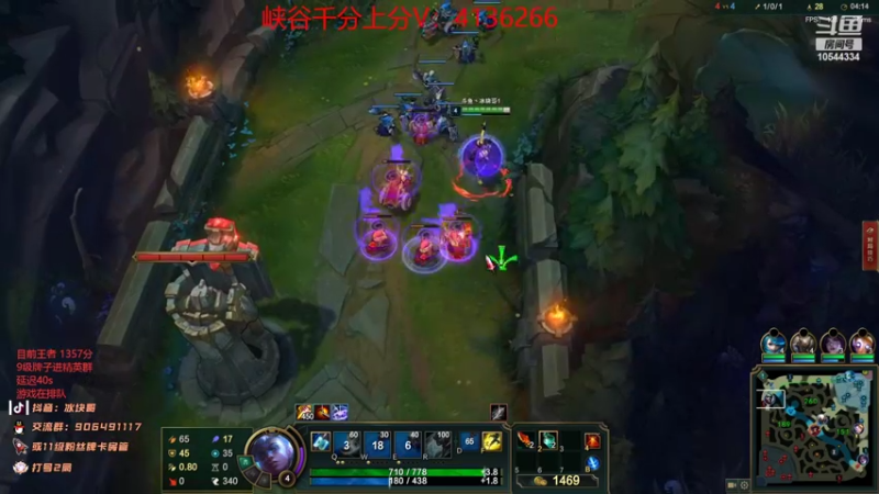 【2022-02-11 17点场】冰块哥ekko：中单先攻艾克新理解