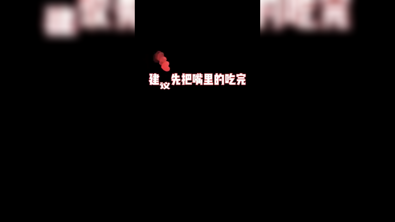 今年绝对练！！不练是小狗