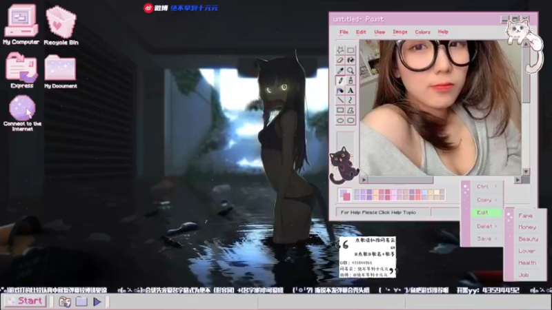 【2022-02-13 15点场】绝不早到十元元：十元 :) 我不是丈育 只是聪明的不明显