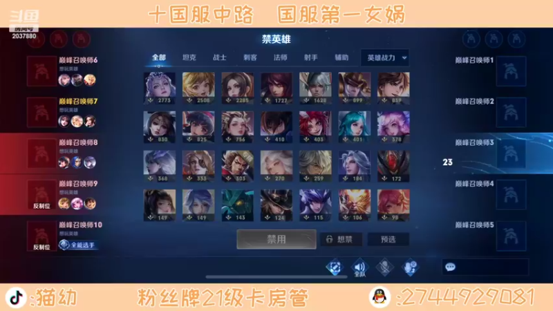 【2022-02-12 15点场】猫幼zzz：恨自己不够强！