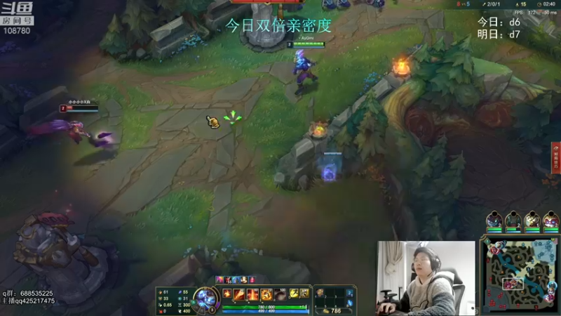 【2022-02-13 02点场】兮饭锐雯：无限火力滴神~~