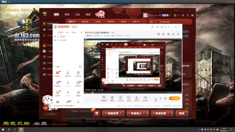 【魔兽争霸】精彩时刻轮回暴毙，卧青惨死
