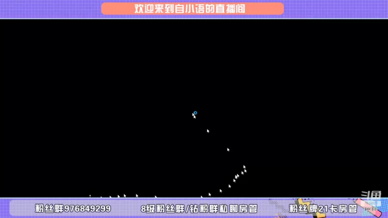 【2022-02-13 17点场】自小语：2247冲第一啊啊啊啊啊啊啊