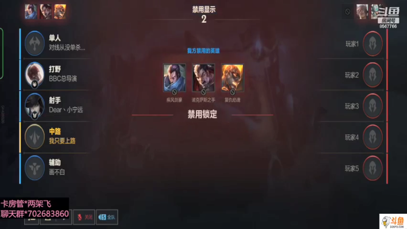 【2022-02-13 10点场】我是瓜瓜君啊：没有绝活只有下饭