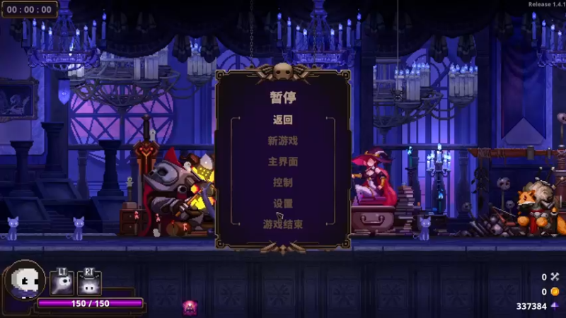 【2022-02-13 18点场】春秋冫：完结？《消逝的光芒2》秋掌柜的游戏客栈