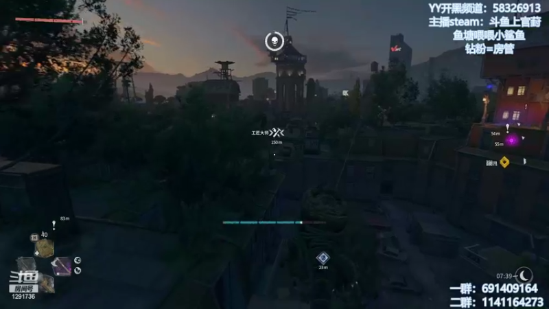 【2022-02-11 12点场】上官葑：消逝的光芒2！开冲！