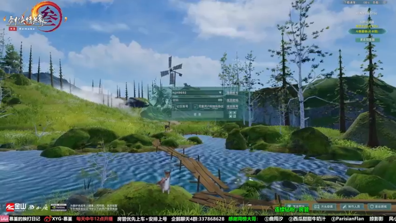 【2022-02-13 13点场】慕堇丶：【双倍】恶霸天策，带头来鸡