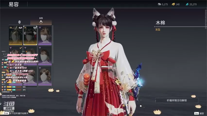 【2022-02-13 16点场】猪慢慢是懒鬼：【小奶团】这里有车位喽喂~