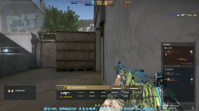 【2022-02-12 09点场】宋狮猴：伤肝秃头俱乐部。