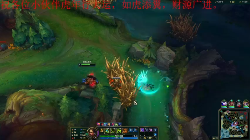 【2022-02-13 23点场】我是卡大爷：闲暇游戏时间