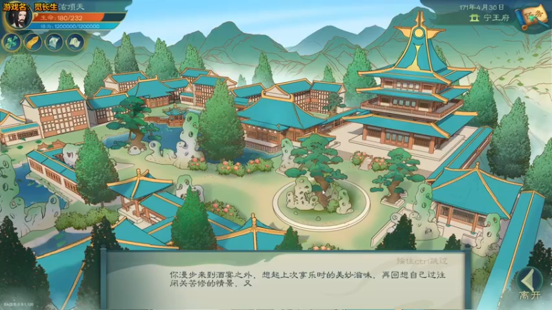 【2022-02-13 22点场】泫漓：漫漫修仙路 99956