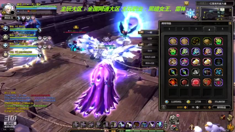 【2022-02-13 20点场】竿神天猫：玩的时间越来越少了