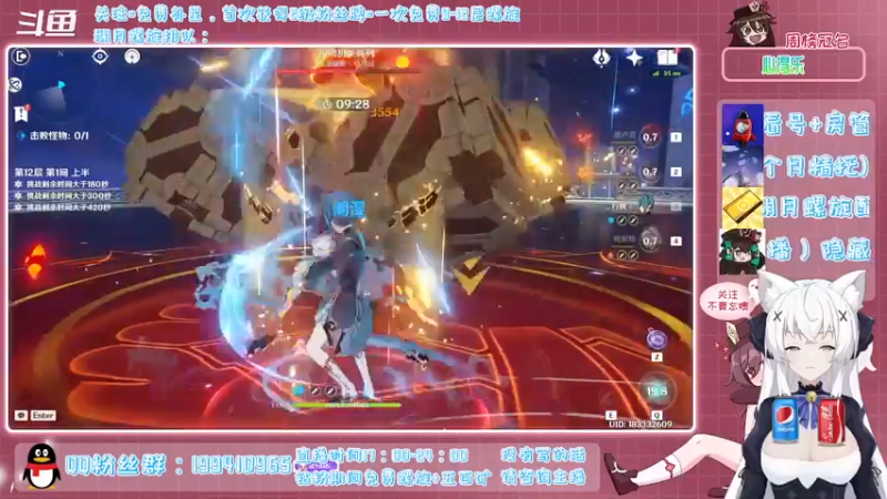 【2022-02-13 00点场】卡佬GTX1080tiPrime：《免费补星》进来选可乐喝