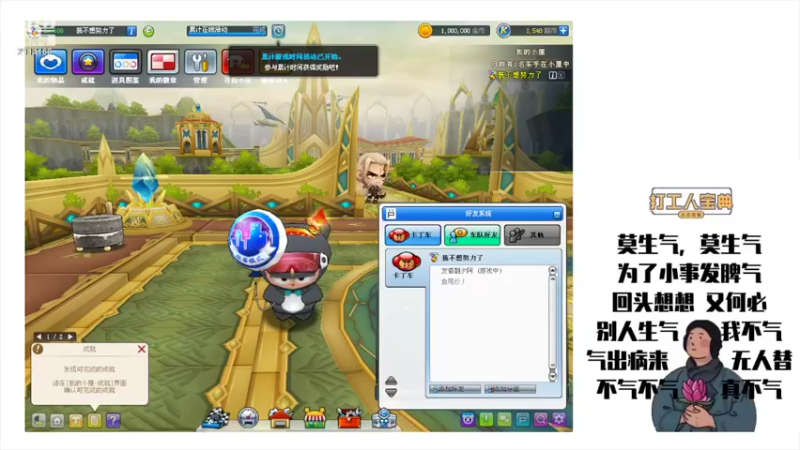 【2022-02-13 19点场】只争朝夕io：把家里的狗拴好
