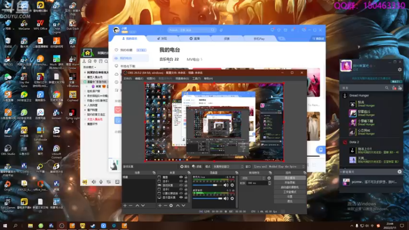 【2022-02-11 23点场】就叫啊翼吧：啊翼：陪你度过每一个无聊的夜