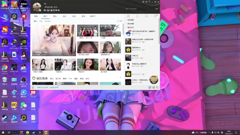 【2022-02-13 18点场】我就是图图阿：图图历险记 89466