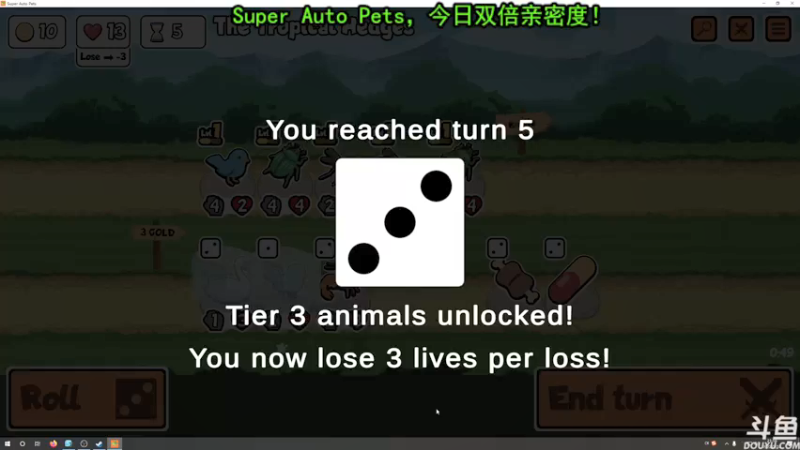 【2022-02-12 21点场】荣耀洋洋：【洋洋】亲密度双倍！