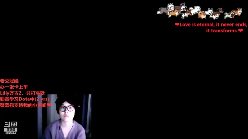 【2022-02-13 07点场】Lilly吃土豆：德语/英语老师和老公打Dota