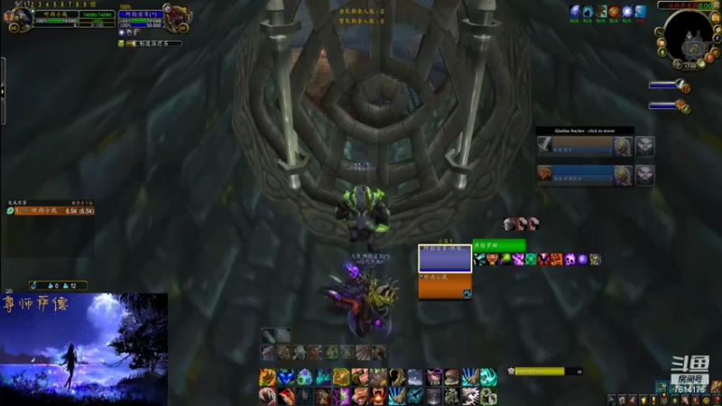 【2022-02-12 17点场】听雨小猪丶：奶德PVP-听雨小筑