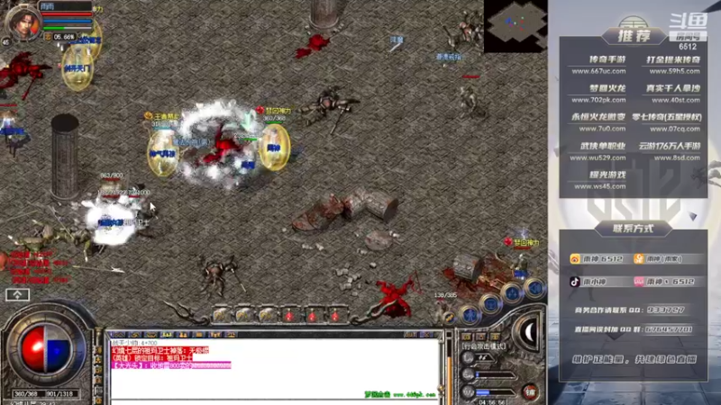 【2022-02-13 04点场】雨神丶：兄弟们，虎年大吉！