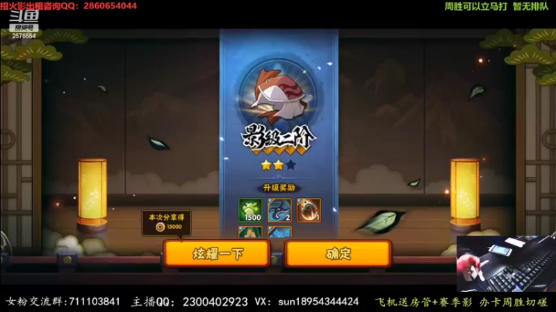 【2022-02-05 21点场】褪色帆布鞋：布鞋：祝大家虎年大吉