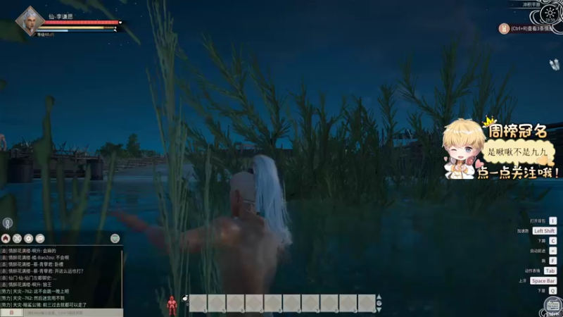 【2022-02-12 19点场】李谦愿：要开心啊！867417