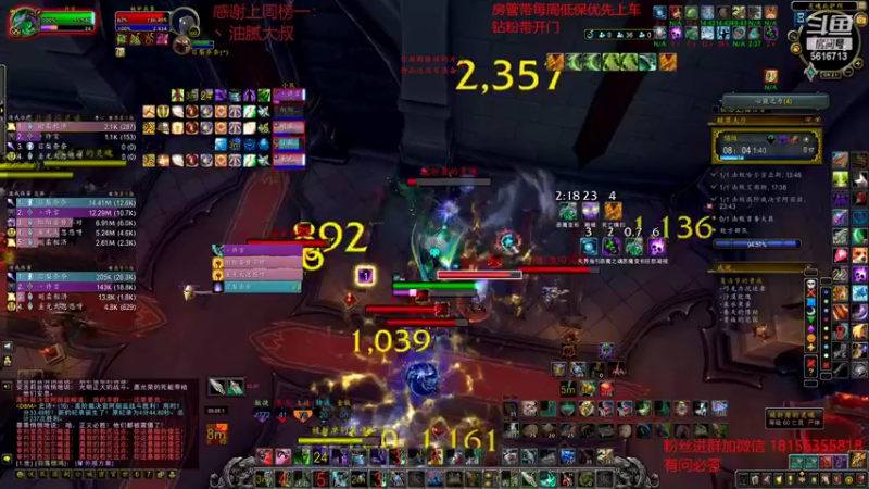 【2022-02-13 04点场】许言0407：许老板：恶魔猎手大秘境