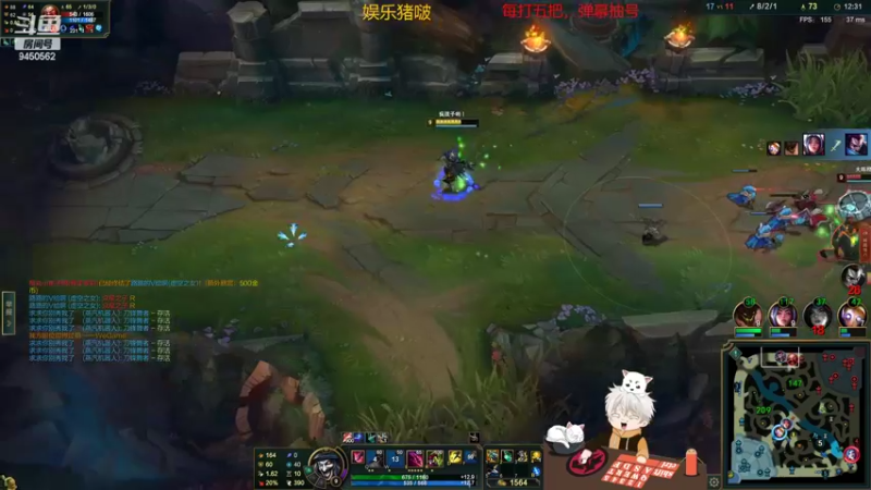 【2022-02-12 23点场】章发财丶：啥都会一点，就一点点！