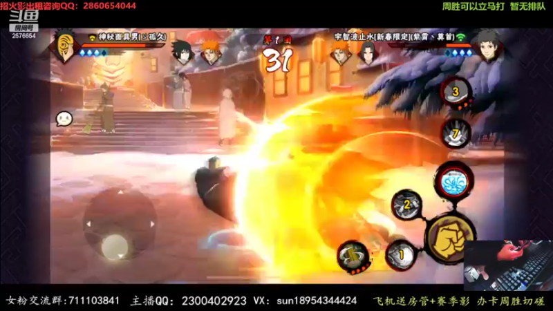 【2022-02-06 01点场】褪色帆布鞋：布鞋：祝大家虎年大吉
