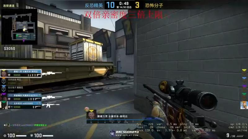 【2022-02-13 02点场】郑伟丶：娱乐性技术主播