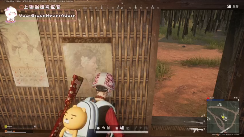 【2022-02-12 19点场】昔恩小姐姐：搞笑女没有爱情 6301433