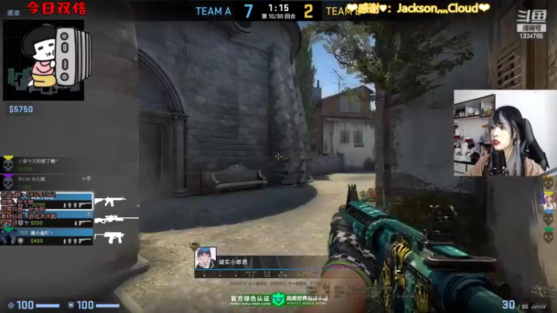 【2022-02-09 21点场】是希文吖丶：【双倍亲密】认真女孩！