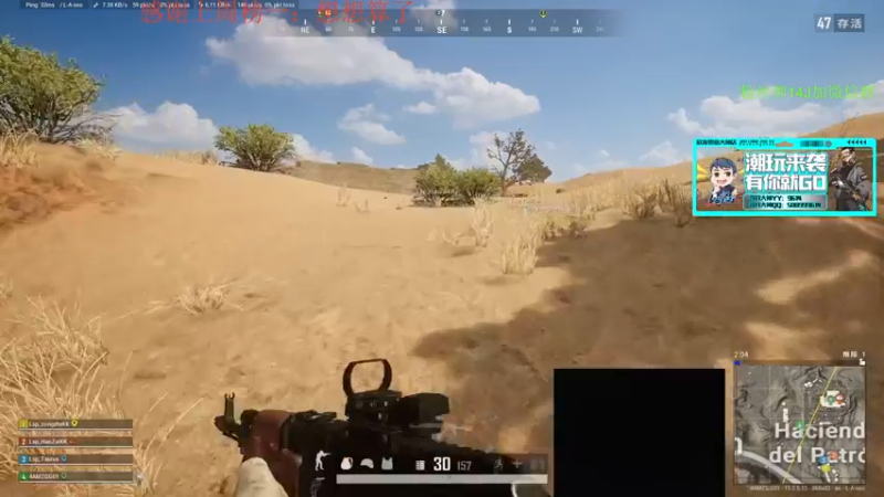 【2022-02-13 17点场】4AM王欣：今天天气阴的像老六