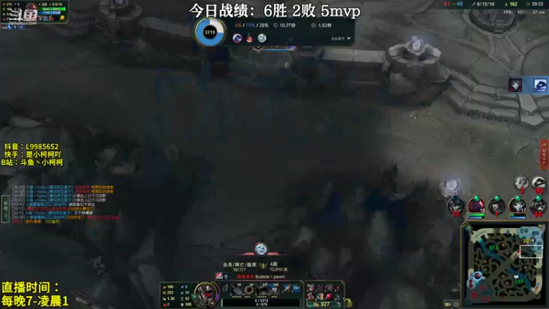 【2022-02-12 17点场】是小柯柯吖：小柯柯：十二给您拜年！