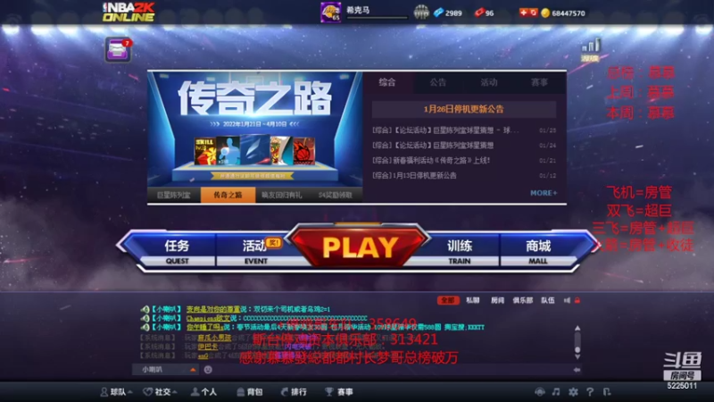 暖阳杯