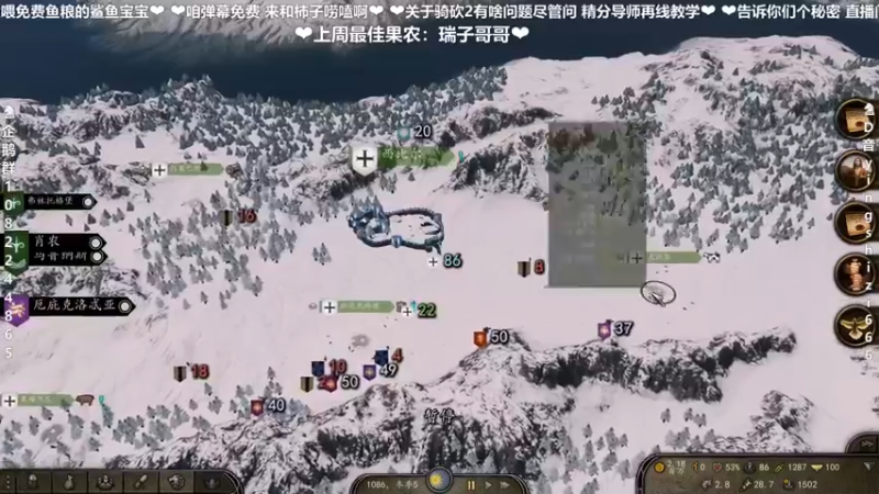 【2022-02-12 21点场】我真的是硬柿子：【萌新导师】自立初期