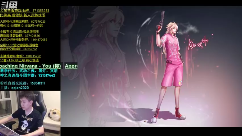 【2022-02-13 18点场】漫游kiss欢：4V4擂台！OB点将！午夜雀魂！