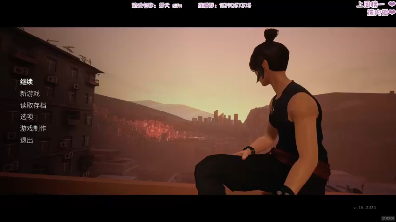 【2022-02-09 21点场】DDD不睡觉：D师傅来打拳！