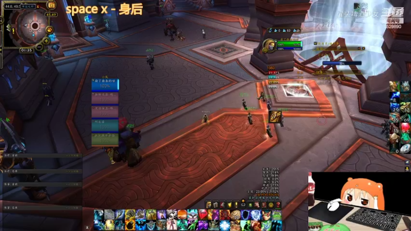 【魔兽世界】灌装啤酒少女的精彩时刻 20220213 01点场