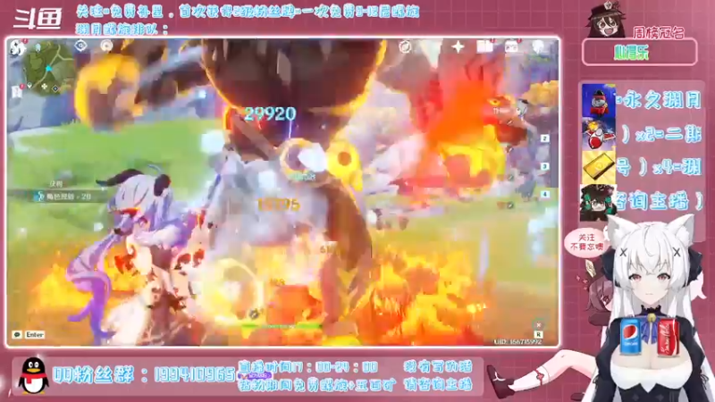 【2022-02-12 20点场】卡佬GTX1080tiPrime：《免费补星》进来选可乐喝