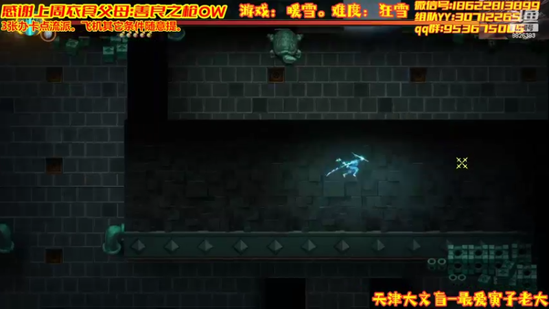 【2022-02-13 02点场】天津大文盲：祝大家虎年吉祥 8826383