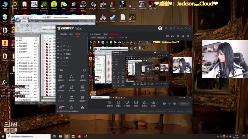 【2022-02-13 10点场】是希文吖丶：下面有请扁桃体发言！
