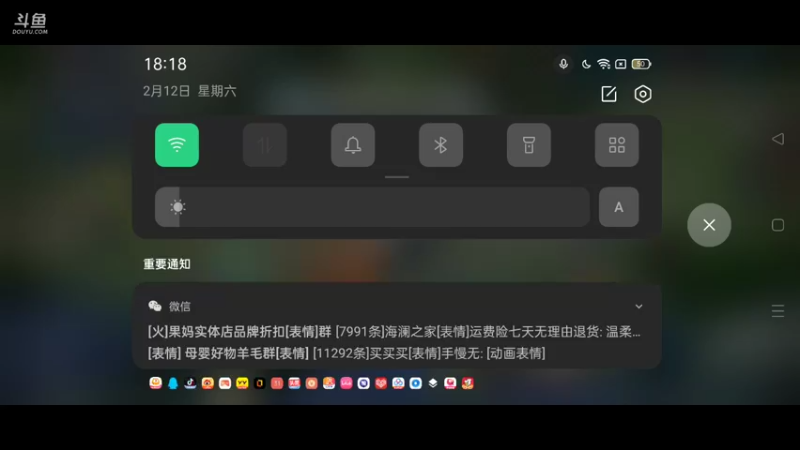 【2022-02-12 18点场】美少女战士5：一百万人正在观看的身残志坚主播