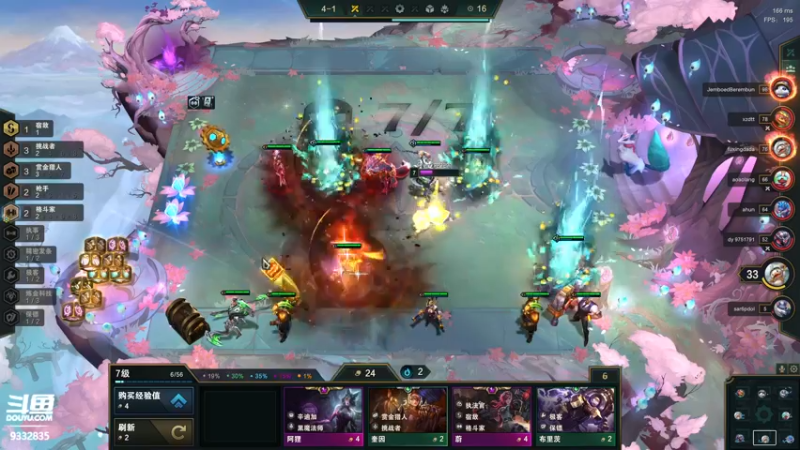 【2022-02-12 21点场】峡谷跳跳染：s6.5 ~~✿ﾟ▽ﾟ)ノ