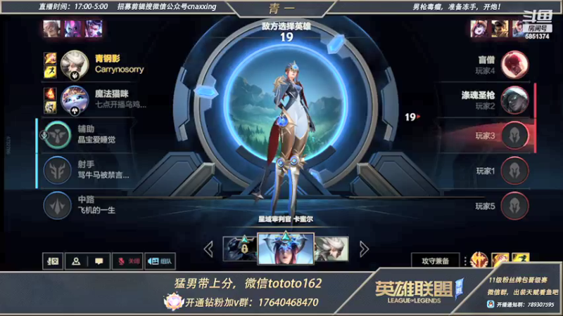 【2022-02-13 02点场】心星丶青一：王者局打野嘎嘎杀教学 杀不了举报主播