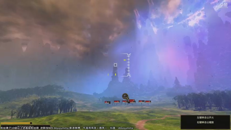 【2022-02-13 18点场】午夜抹抹茶：最菜的全面战争-战锤3