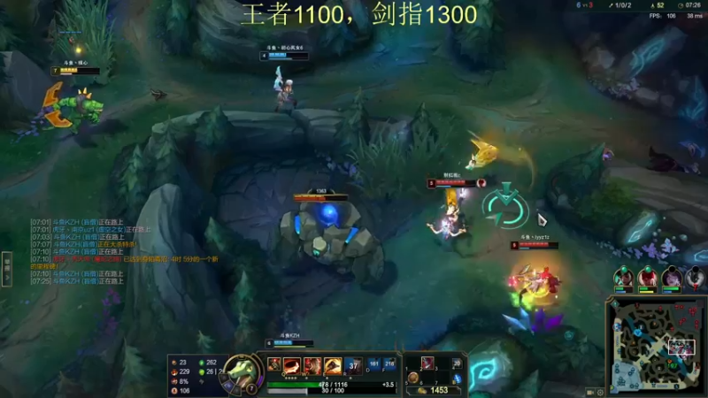 【2022-02-13 18点场】恶霸提莫：今天当杀神！1100冲1300