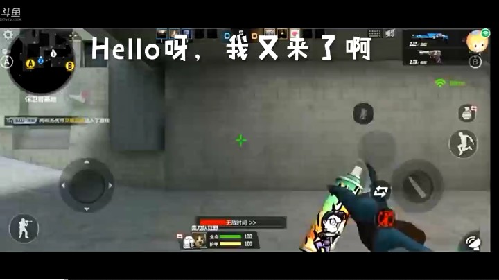 东山小菜菜子日常偷包集cf手游