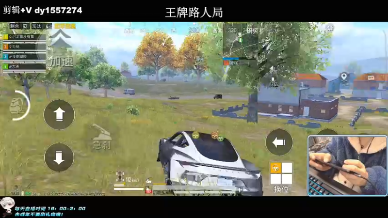【2022-02-13 01点场】小妖洋：【让你流连忘返的直播间】