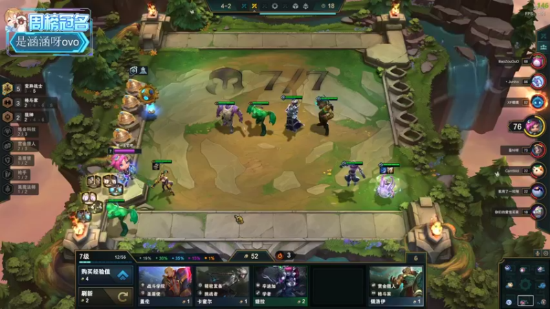 【2022-02-13 00点场】来一坨吧：新年快乐喔~~ 10321519